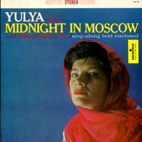 Yulya Sings Russian Romantic Songs