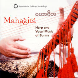 In praise of the Burmese harp