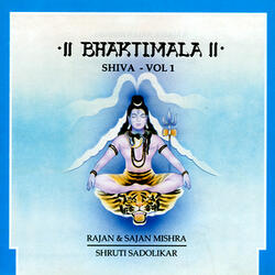 Shiva Tandava Stotram