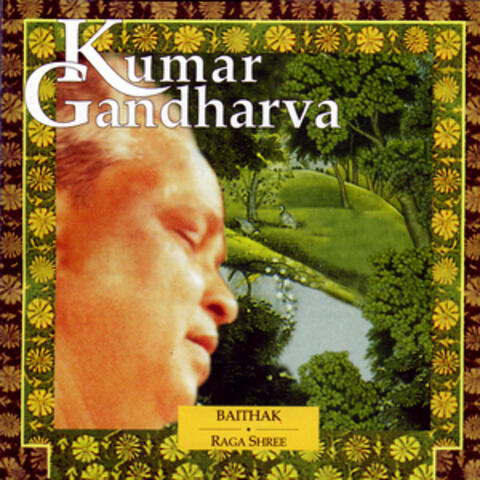 Baithak - Raga Shree - Volume 2