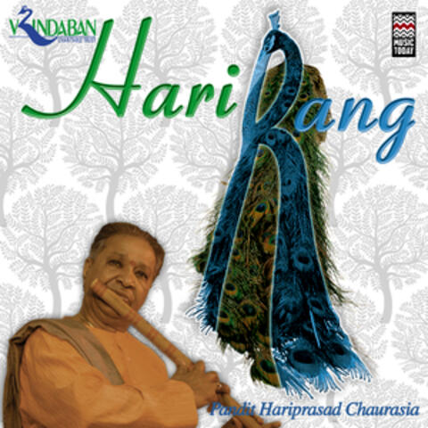 Hari Rang