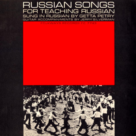 Russian Songs for Teaching Russian