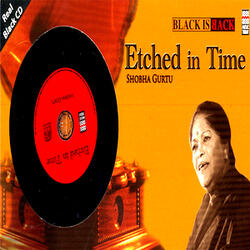 Chaitar Chunari Rangaa Dey (Chaiti)