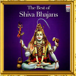 Shiva Shiva Hoyee