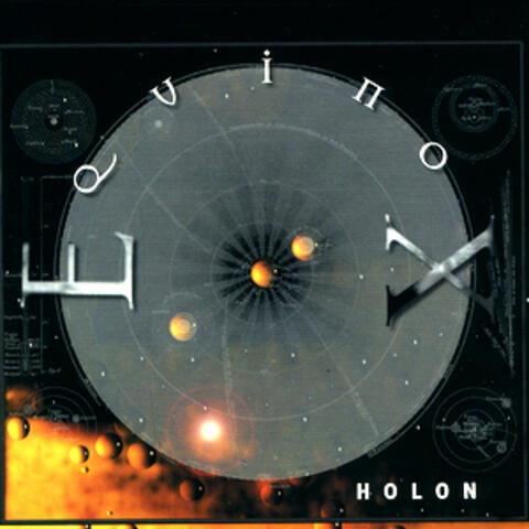 Holon