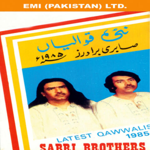 New Qawwali's By Sabri Brothers