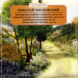 Lyric Concertino for Flute, Clarinet, Horn, Bassoon and String Orchestra, Op.32 No 3: III. Allegro Giocoso
