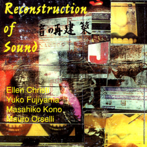 Reconstructuon Of Sound