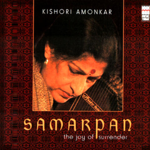 Samarpan