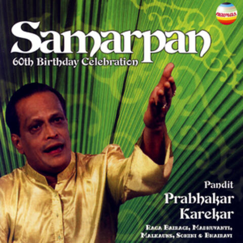 Samarpan - 60th Birthday Celebration
