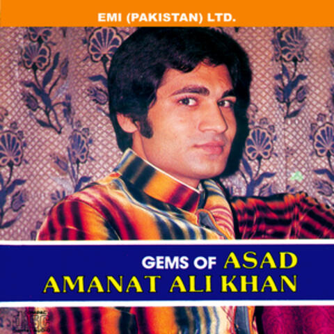 Gems Of Asad Amanat Ali Khan
