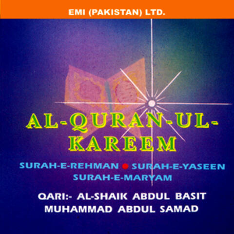 Al Quran-Ul-Kareem