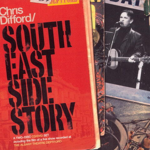 South East Side Story