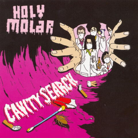 Cavity Search EP