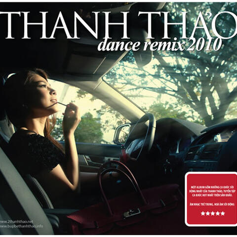 Dance Remix 2010