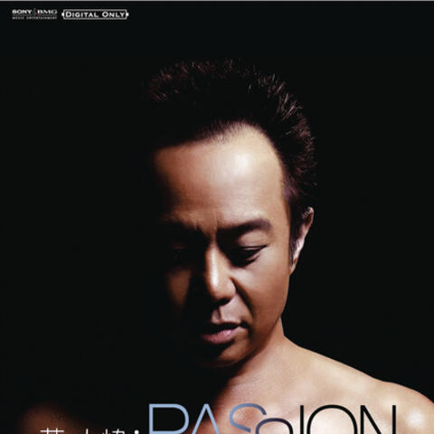 Passion