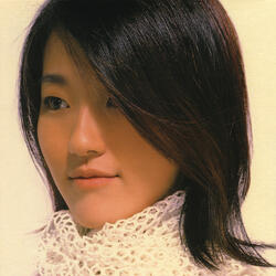 Tan Xin (Intimate Talk)