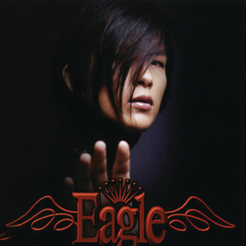 The Best Of Eagle 2003