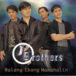 Sobrang Tama
