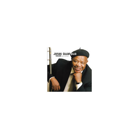 Kukude (Lapho Sivela Khona)