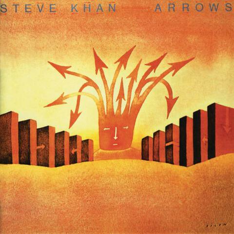Arrows
