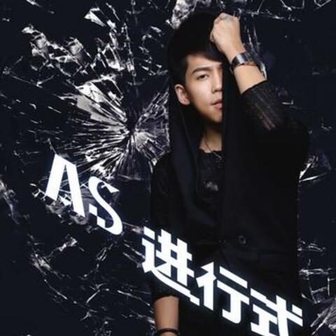 Jin Xing Shi