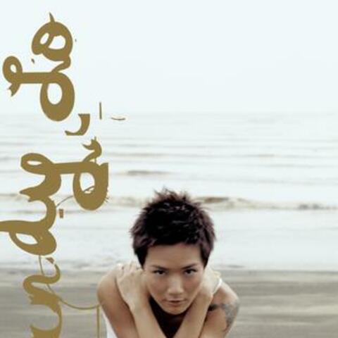 Appreciation Of Life (2nd Version)