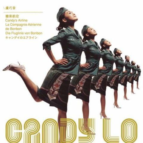 Candy's Airline