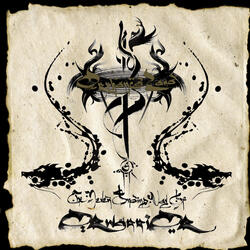 The Path, Pt. 1 - Treading Through Darkness
