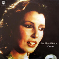 Me Gusta Jujuy Cuando Llueve