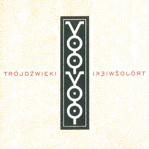 Trojdzwieki