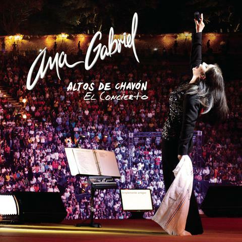 Altos De Chavón El Concierto