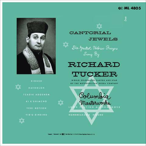 Cantorial Jewels