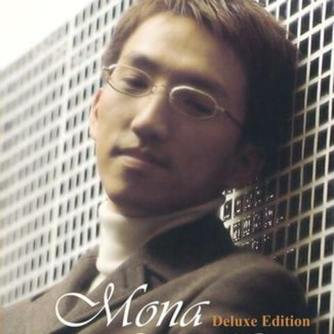 Mona Lisa's Tear (Deluxe Edition)