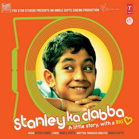 Stanley Ka Dabba