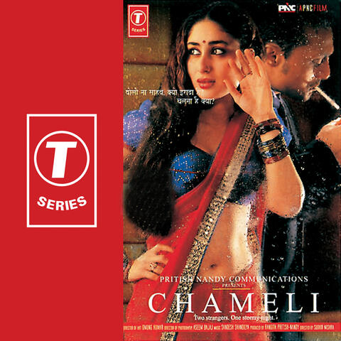 Chameli