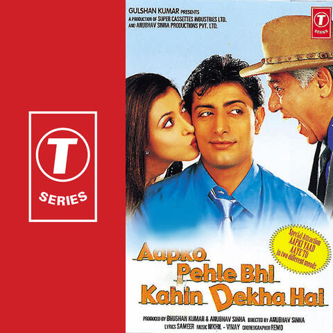 Aapko Pehle Bhi Kahin Dekha Ha