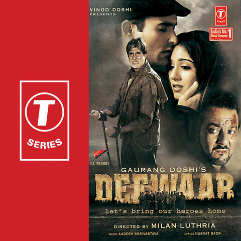 Deewaar