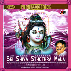 Swarasta Dese