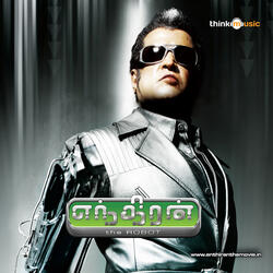 Boom Boom Robot Da