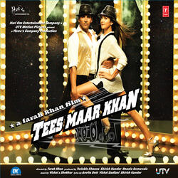 Sheila ki jawani (Remix)