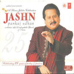 Jiyen To Jiyen Kaise Bin Aapke