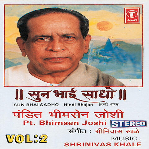 Sun Bhai Sadho (vol. 2)