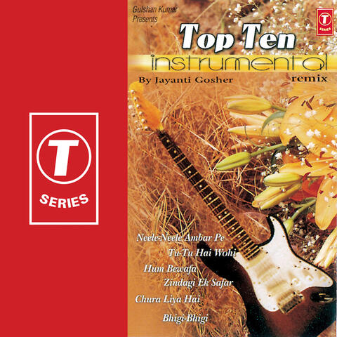 To Ten Remix Instrumental