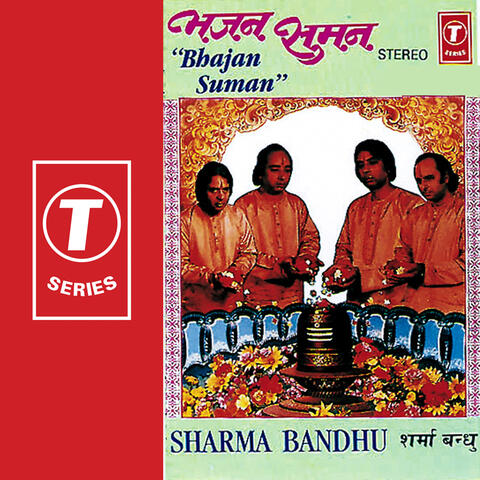 Bhajan Suman