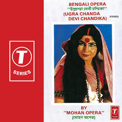 Ugra Chanda Devi Chandika