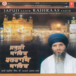 Sohela Sahib