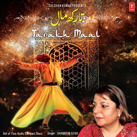 Tarakh Maal (vol 1 And 2)