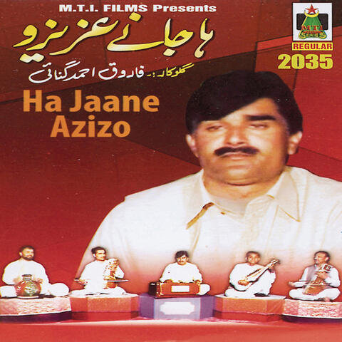 Ha Jaane Azizo