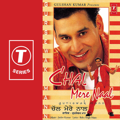 Chal Mere Naal